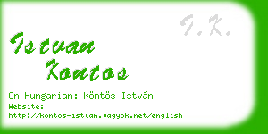 istvan kontos business card