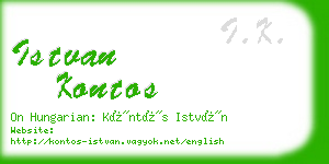istvan kontos business card